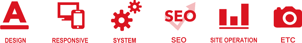 design RESPONSIVE SYSTEM SEO SITE OPERATION ETC