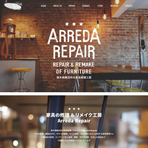 Arreda Repair