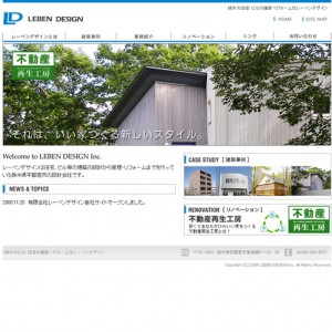 reben_index500